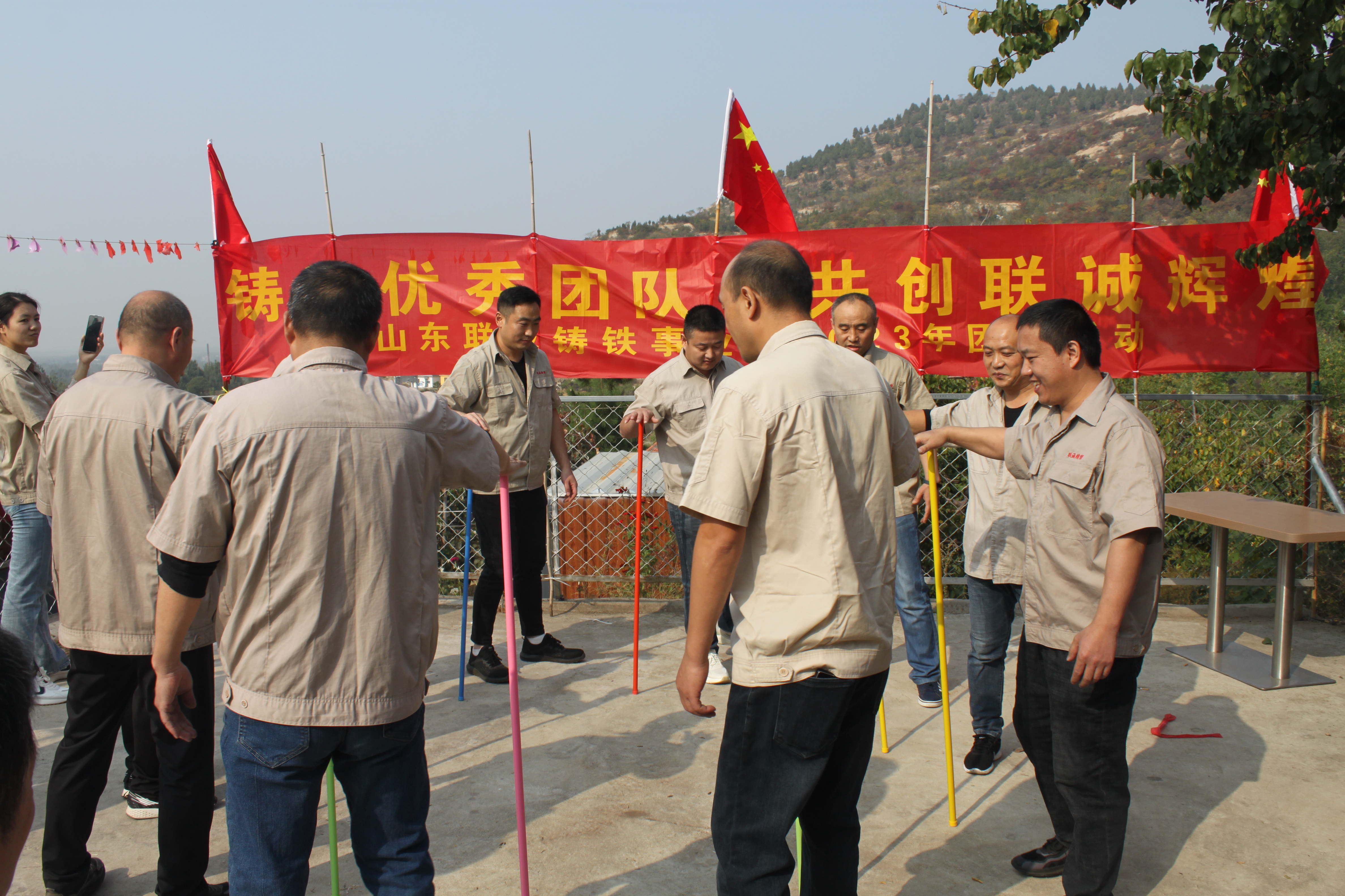 不倒森林-2.JPG