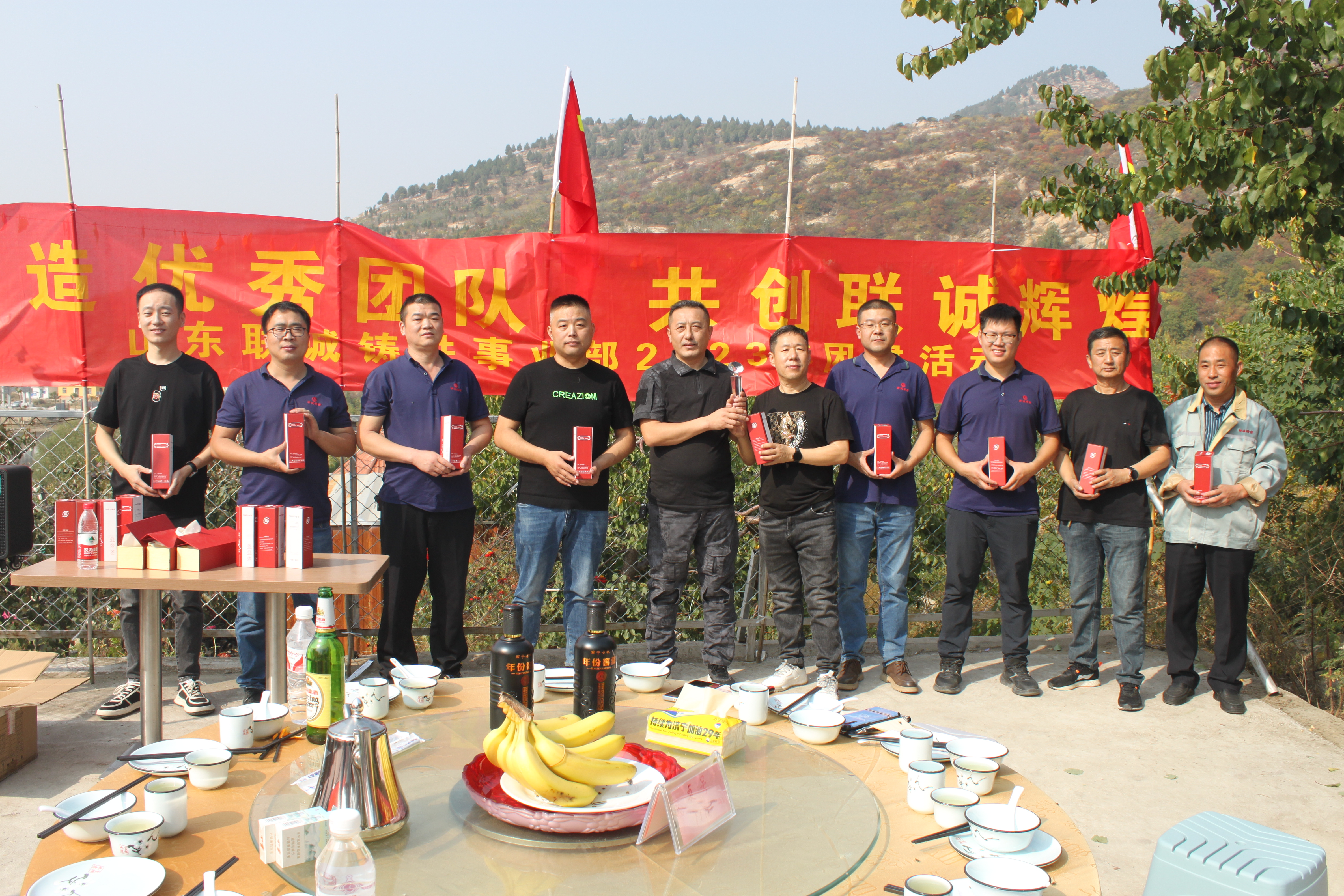 竞赛颁奖-4.jpg